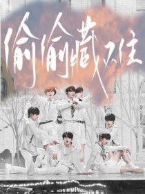 免费看海角社区